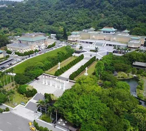 臺北故宮博物院